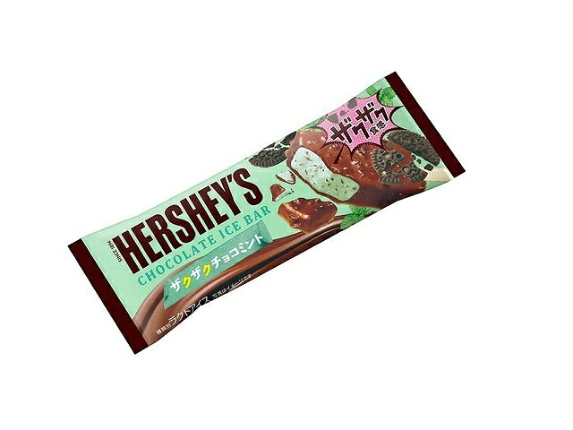 楽天市場】ロッテ ロッテ HERSHEY'Sチョコバー ザクザクチョコミント