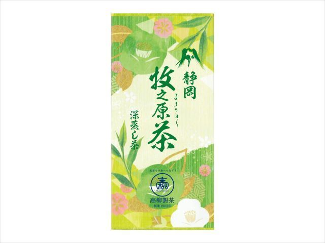 高柳製茶 限定茶葉使用 静岡牧之原茶 緑 100g