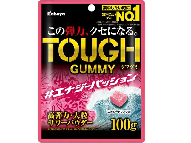 楽天市場】カバヤ食品 カバヤ タフグミ キウイスパーク 100g | 価格 楽天市場】カバヤ食品 カバヤ タフグミ キウイスパーク 100g | 価格
