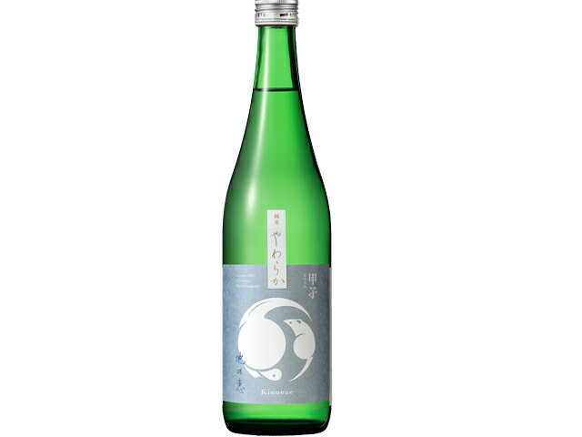 甲子 純米 やわらか 地の恵 720ml