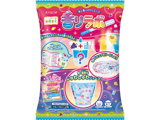 香りラボ　フルーツ＆ソーダ味