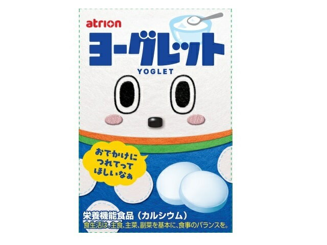 楽天市場】アトリオン製菓 アトリオン製菓 ヨーグレットグミ フリュイ