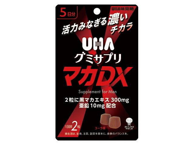 楽天市場】すこやか工房 マカdx | 価格比較 - 商品価格ナビ