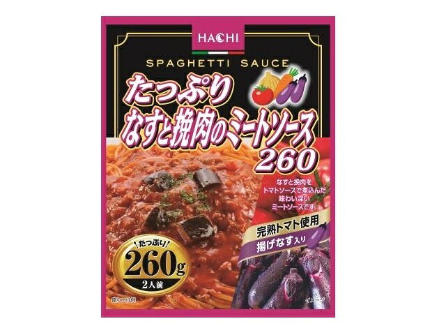 完熟トマトのミートソース 完熟トマトのミートソース 3袋入り | 無印良品