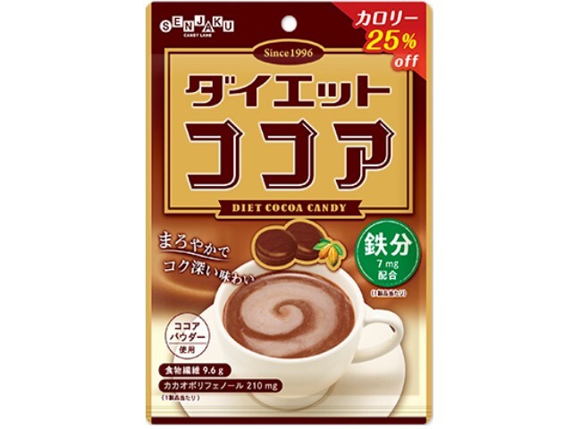 扇雀飴本舗 ダイエットココア 70g