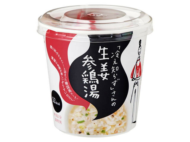 永谷園 冷え知らずさんの参鶏湯 カップ 14.1g