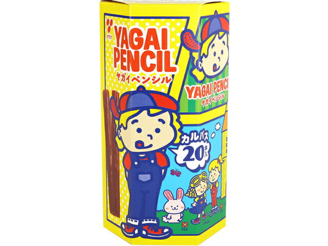 ヤガイ ペンシル 20本入BOX 6.5X20