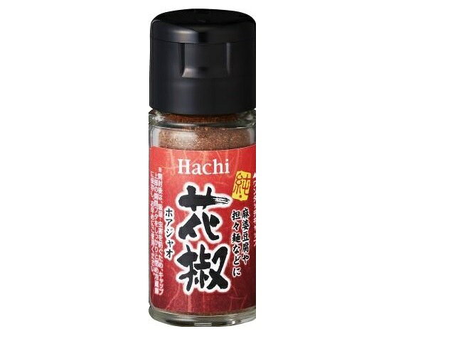 楽天市場】ハチ食品 ハチ食品 純・花椒 8g | 価格比較 - 商品価格ナビ