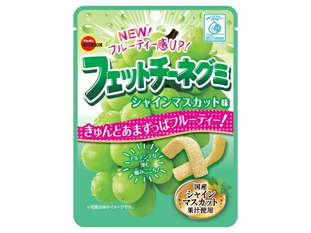 楽天市場】カンロ カンロ じゅるる シャインマスカット 60g | 価格比較