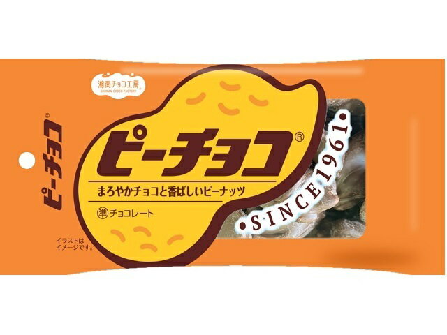 大一製菓 湘南 ピーチョコ 62g