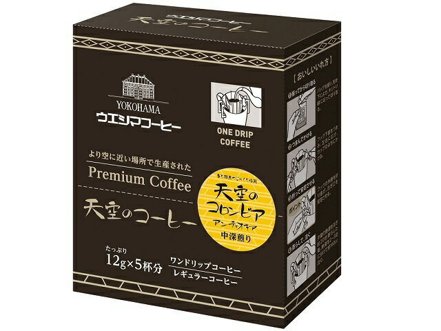 楽天市場】江崎グリコ グリコ LIBERA(リベラ) ビター(50g) | 価格比較
