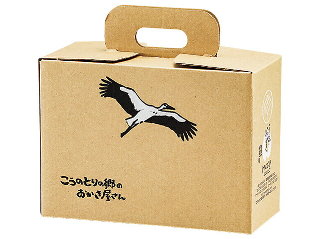 げんぶ堂 こうのとりの郷詰合せ 28gX6袋