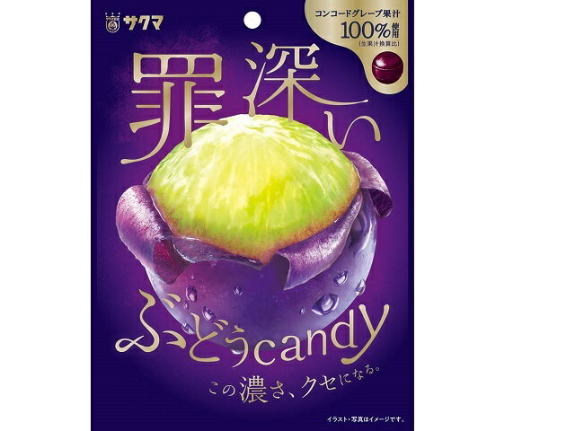 楽天市場】カンロ カンロ じゅるる シャインマスカット 60g 楽天市場】カンロ カンロ じゅるる シャインマスカット 60g