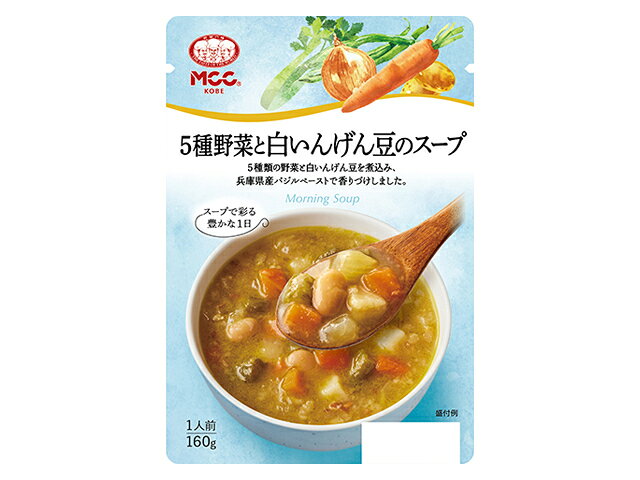 楽天市場】アサヒグループ食品 和光堂 SOUPSelection 5種のチーズ