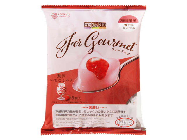 楽天市場】マンナンライフ 蒟蒻畑 For Gourmet 贅沢いちごミルク(8個入