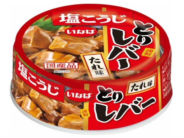 楽天市場】極洋 キョクヨー ランドエース 肉大和煮(145g) | 価格比較