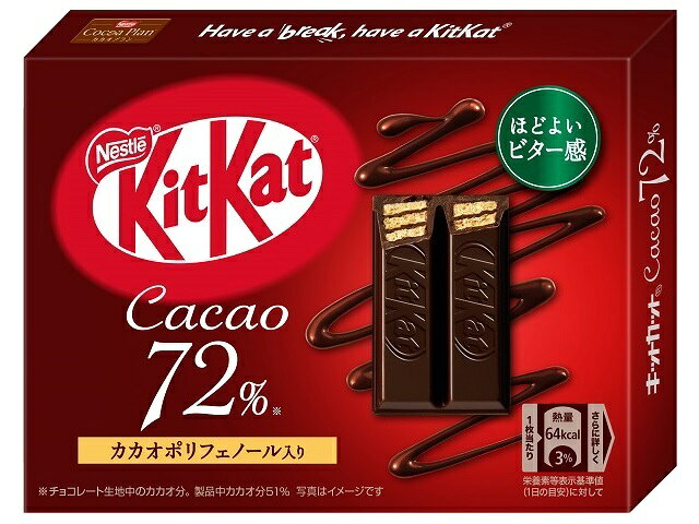 楽天市場】ネスレ日本 ネスレ 特選ココア 750g | 価格比較 - 商品価格ナビ