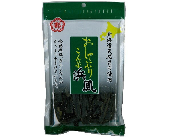中野物産 おしゃぶりこんぶ 浜風 35g