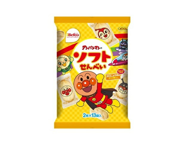 栗山米菓 アンパンマンのソフトせんべい 13袋