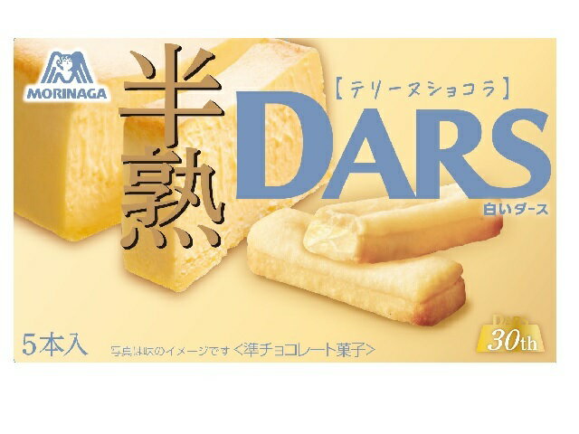 楽天市場】森永製菓 森永製菓 クリスピー白いダース 1本 | 価格比較