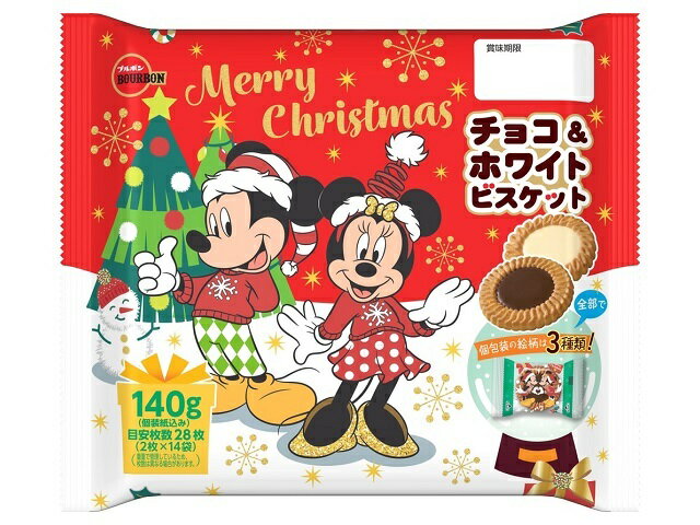 楽天市場】江崎グリコ グリコ カプリコ ミニ 大袋 七夕 10本 | 価格