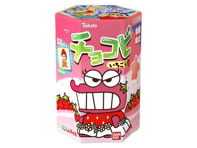 楽天市場】バンダイ クレヨンしんちゃん チョコビ チョコレート味