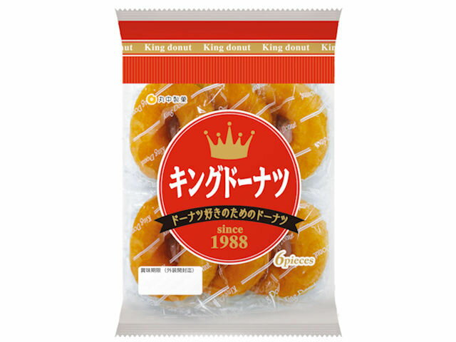楽天市場】マルキン マルキン 極上のくちどけ贅沢ドーナツ 10個 | 価格