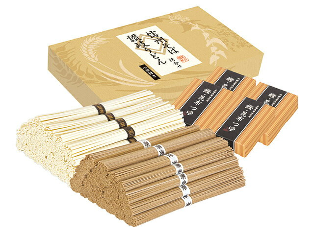 三輪そうめん小西 信州蕎麦と讃岐饂飩の詰合せ 2370g