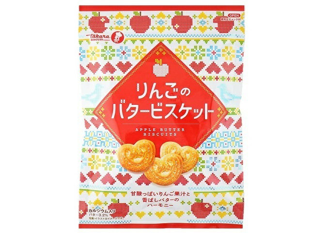 宝製菓 りんごのバタービスケット 115g