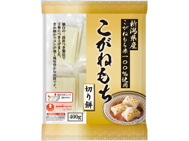 楽天市場】たいまつ食品 魚沼 こがねもち(300g) | 価格比較 - 商品価格ナビ