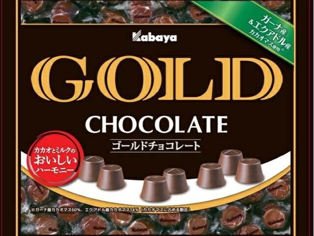 楽天市場】カバヤ食品 ゴールドチョコレート(183g) | 価格比較 - 商品