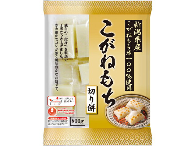 楽天市場】たいまつ食品 魚沼 こがねもち(300g) | 価格比較 - 商品価格ナビ