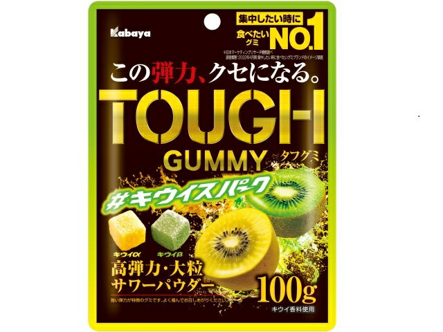 楽天市場】カバヤ食品 カバヤ タフグミ ビビッドパイン 100g