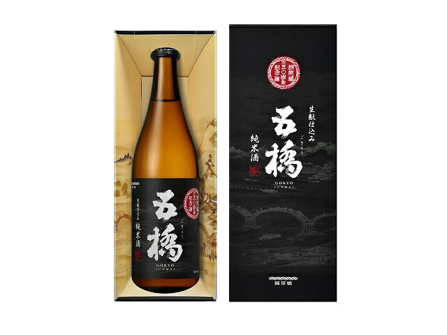 五橋 純米酒 錦帯橋350周年記念酒 720ml