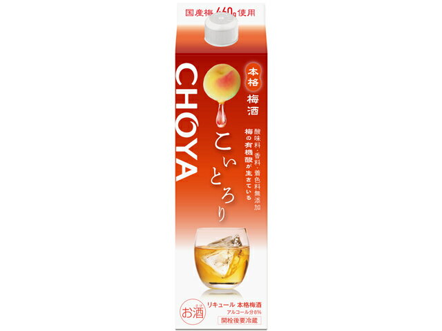 日本酒『飛露喜』1.8L 楽天市場】サムライ ダズル edt sp | 価格比較 - 商品価格ナビ