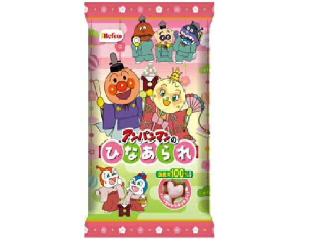 栗山米菓 S アンパンマンひなあられ 44g