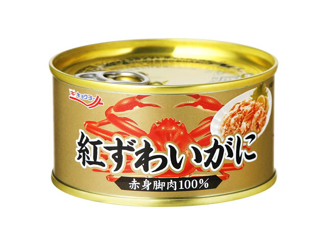 楽天市場】極洋 極洋 紅ずわいがに 赤身脚肉100% T2 115g | 価格比較