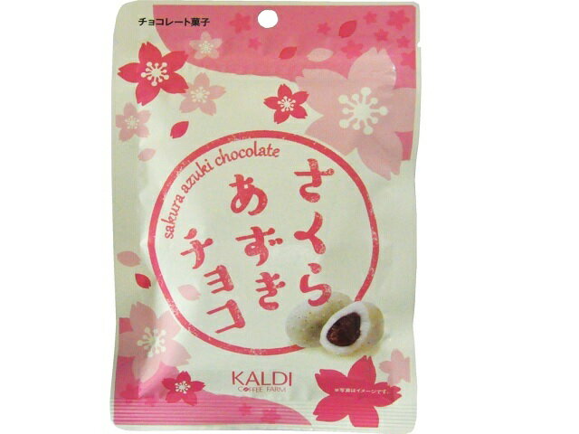 楽天市場】キャメル珈琲 でん六 さくらあずきチョコ 40g | 価格比較
