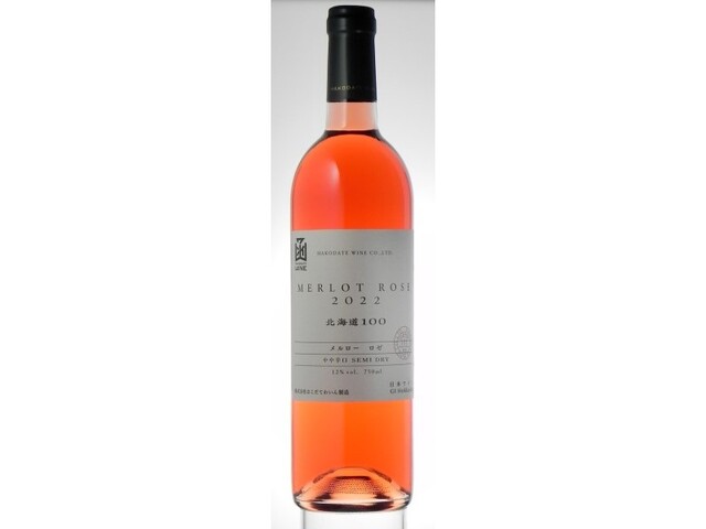 はこだてわいん 北海道100 メルロー ロゼ 750ml