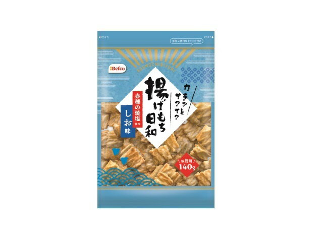 栗山米菓 揚げもち日和 しお味 140g