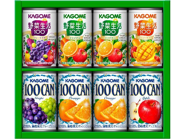 春夏も好き♪＊給食カゴ10個セット 楽天市場】カゴメ カゴメ すこやかファミリーギフト KSR-10L(1セット