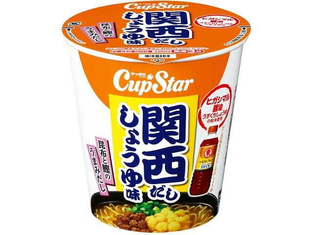 楽天市場】サンヨー食品 サッポロ一番 カップスタースパイシーブラック