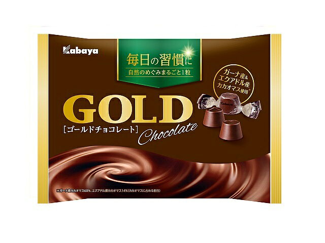 ★特選♡贈答品★1.5kg超【GIFT♡箱入り10石☆ゴールデンカルサイト】P② ☆特選♡贈答品☆1.5kg超【GIFT♡箱入り10石☆ゴールデンカルサイト