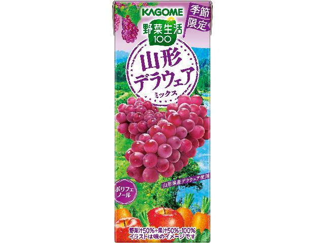 楽天市場】カゴメ カゴメ 野菜生活100国産プレミアムさくらんぼ