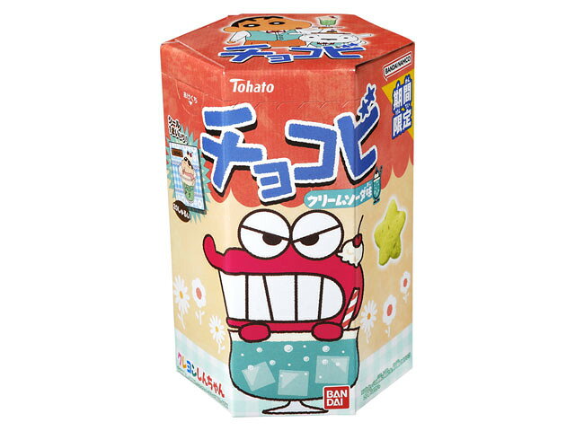 チョコビ 楽天市場】クレヨンしんちゃんチョコビ 8g×20個 オリオン製菓 : 田舎の