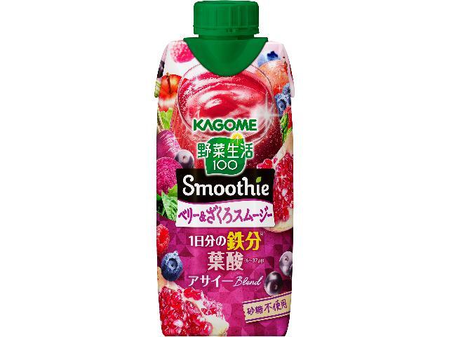 楽天市場】カゴメ 野菜生活100 Smoothie ベリー＆ざくろ(330ml×12本入