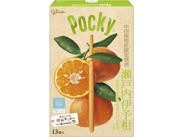 楽天市場】江崎グリコ グリコ ポッキー 瀬戸内伊予柑 13袋 | 価格比較