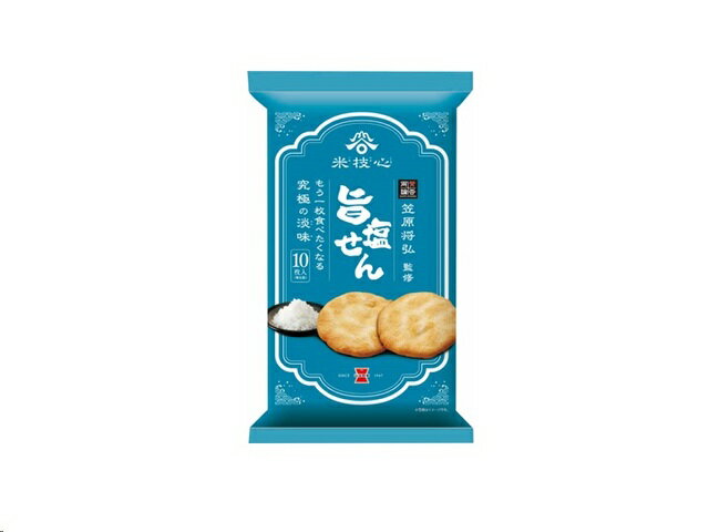 岩塚製菓 旨塩せん 10枚