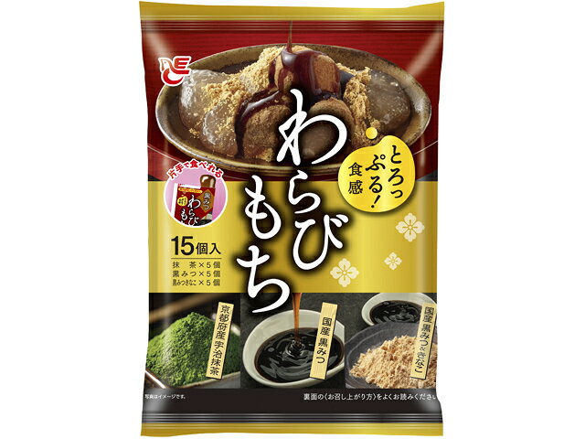 楽天市場】エースベーカリー エースベーカリー わらびもち 抹茶+黒みつ