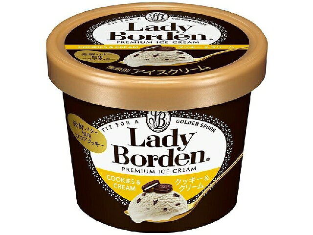 楽天市場】ロッテ ロッテ レディーボーデン パイント ストロベリー